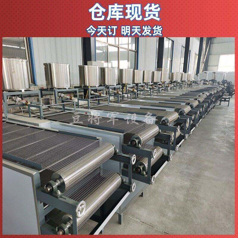 商用全自动干豆腐皮机豆制品生产设备中小型千张机百叶机可定制