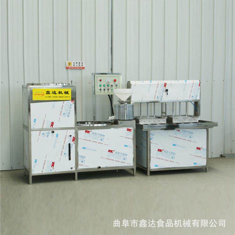 智能豆腐机器实拍 中小型豆腐加工设备 鑫达来厂家可看现场生产
