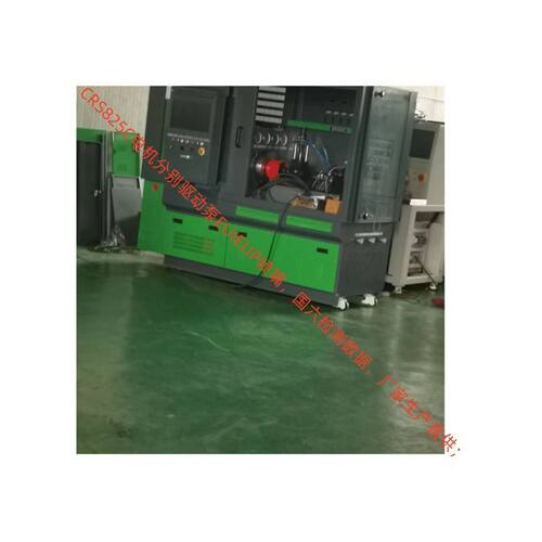 功能较全 CRS825综合型HCR918一体机汉德电气中高压泵共轨试验台