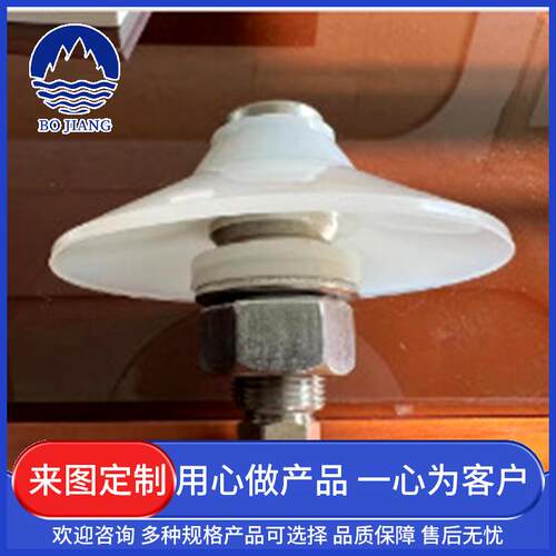不锈钢材质破拱气碟助流气垫 流化器 仓壁助流用气碟