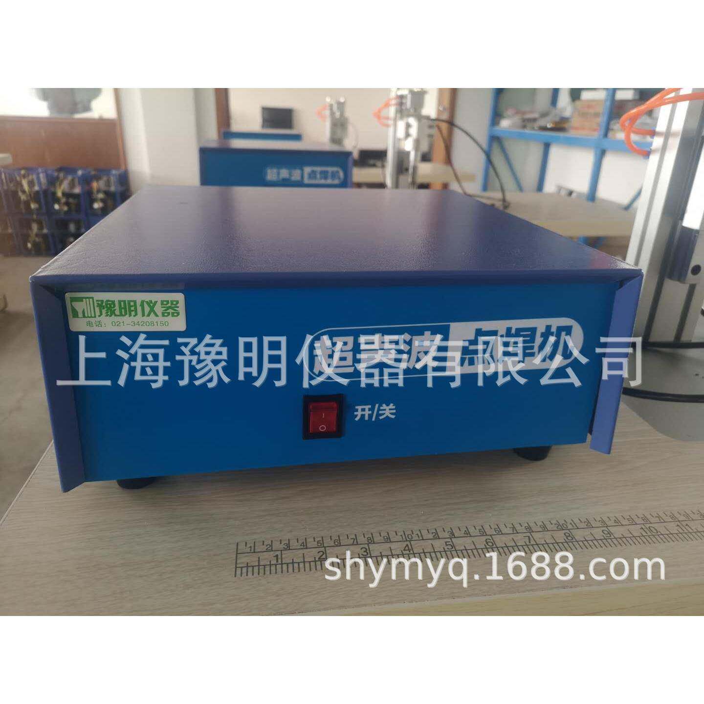 超声波口罩线焊接机 口罩耳带熔接机 外耳式口罩绳子点焊机