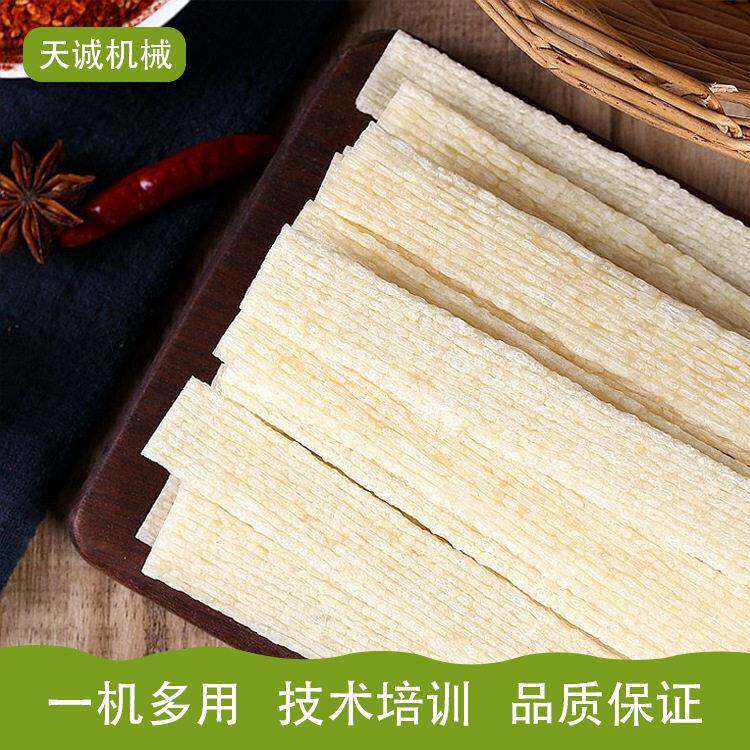 陕西小吃干牛筋面加工机器 商用自熟麻辣条机生产视频