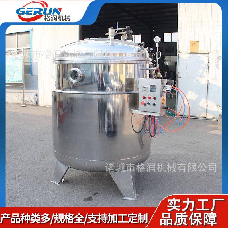 溜溜梅渗糖机 糖姜片真空负压浸渍设备 鲜姜浸糖加工真空浸提