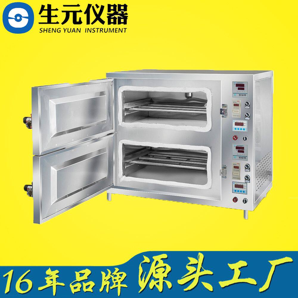 烤鱼箱源头工厂现货三年质保  烧烤箱 高温烤箱快速加热电热箱