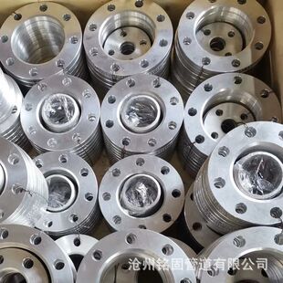 PN10 T9119Q235B碳钢钢制平焊热镀锌法兰DN50DN32