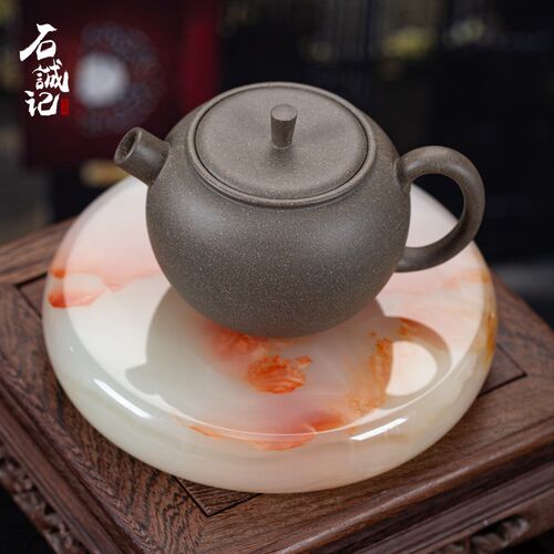 石诚记天然玉石茶壶托紫砂壶底座高档茶盘隔热壶垫干泡茶具配件