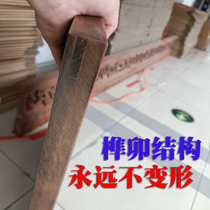 东阳木雕正方形福字挂件客厅办公室壁挂松鹤延年送礼祝寿支持定制