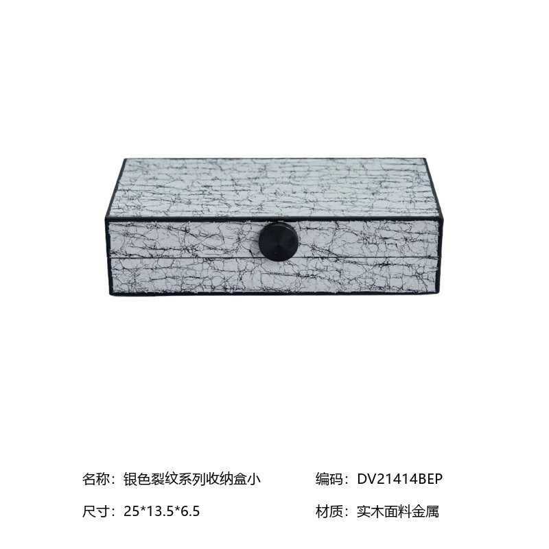 轻奢养生馆书房书柜软装摆件高端装饰盒组合酒店售楼部开放格饰品