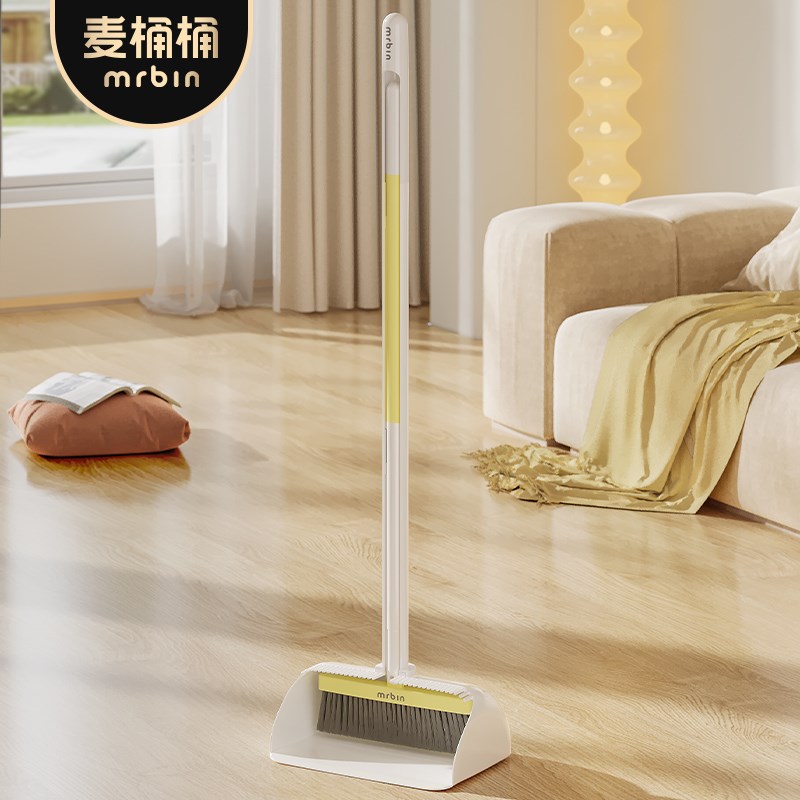 麦桶桶扫把簸箕套装家用懒人扫帚垃圾铲组合2025新款加厚一体收纳