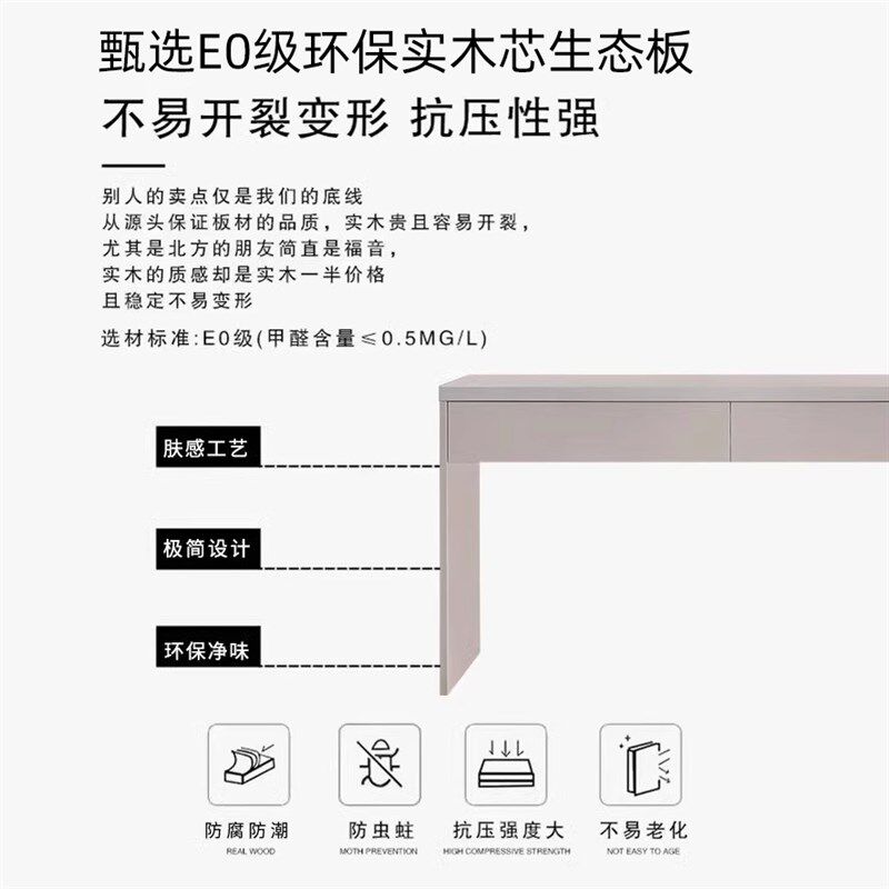 实木书桌家用带抽屉单人办公电脑桌可定制小户型学习写字桌梳妆台