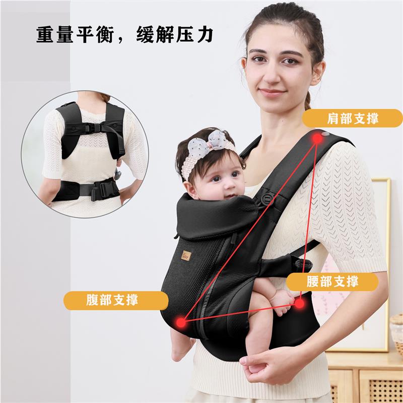 CUBY婴儿背带前抱式腰带腰凳轻便前后两用外出简易宝宝背抱娃神器