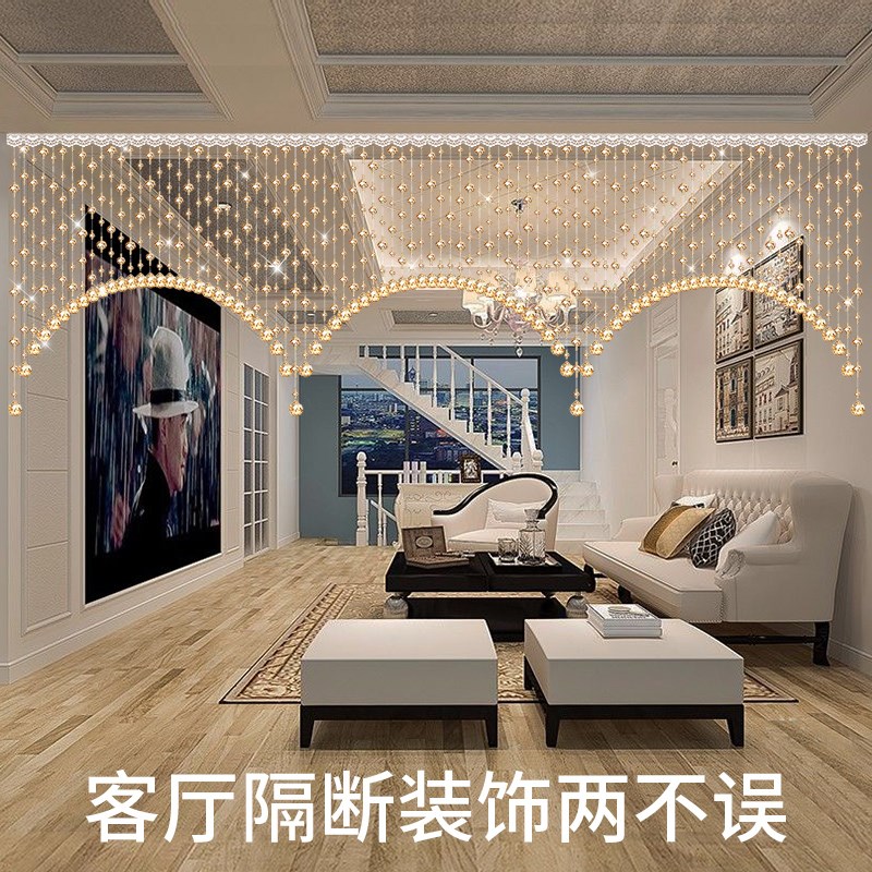 搬新家专用珠帘隔断帘客厅门帘玄关卧室装饰水晶串珠挂帘子免打孔