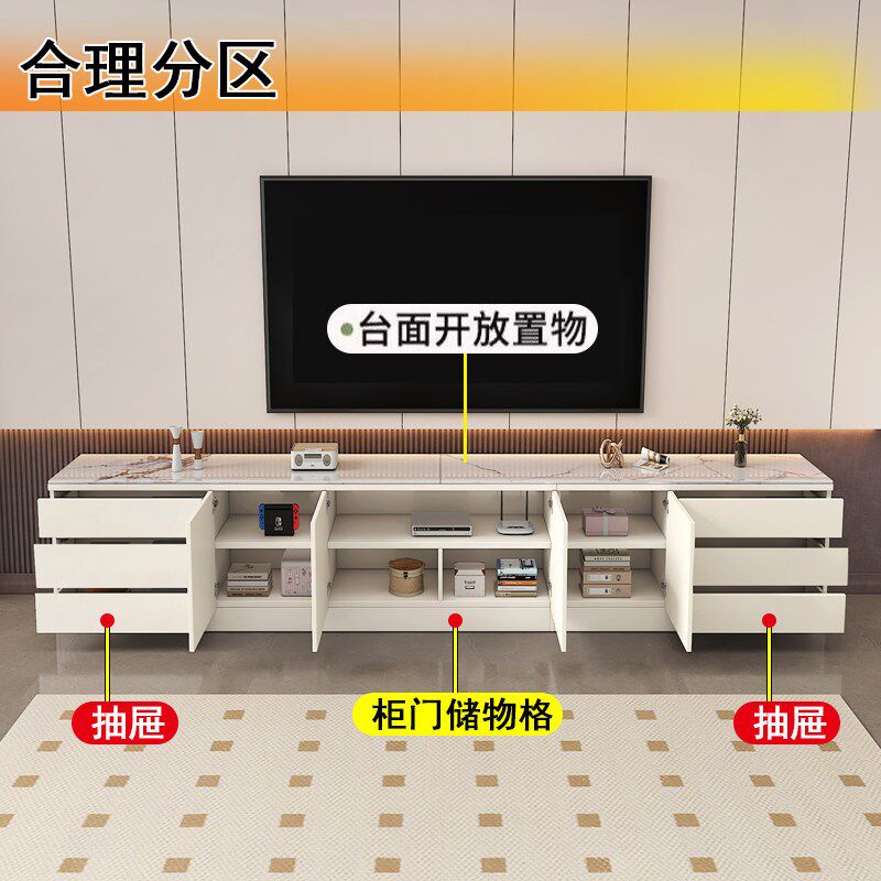 实木岩板电视柜茶几客厅家用2026新款免拉手抽屉柜落地放电视机柜