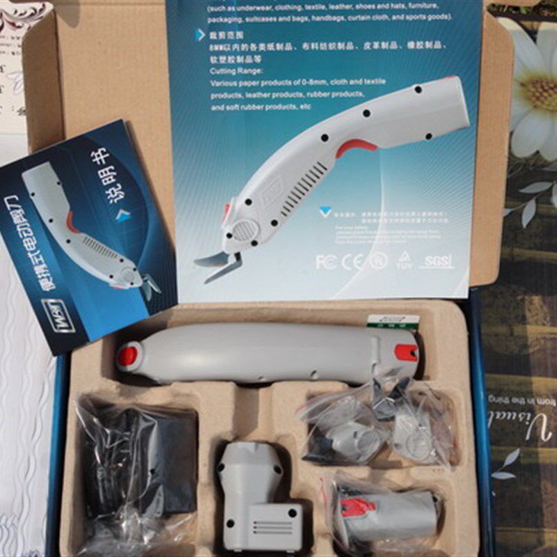 电动缝纫裁剪刀 电动裁缝刀 裁缝剪子 电动裁缝刀 服装裁剪剪刀