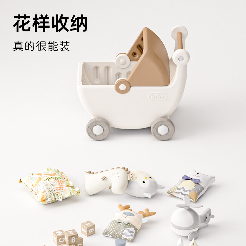 儿童摇篮购物车小零食收纳盒大容量宝宝玩具收纳箱家用手推车