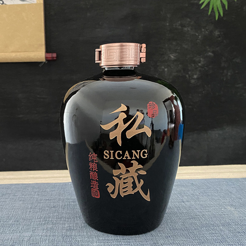 景德镇陶瓷酒瓶子家用酒坛3/5/10/20/30/50/100斤密封泡酒罐酒缸