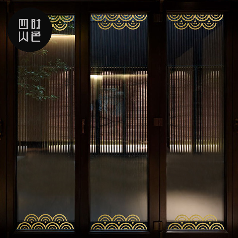 古典店铺门面橱窗布置玻璃门贴纸画装饰防撞条腰线移门文化墙贴纸