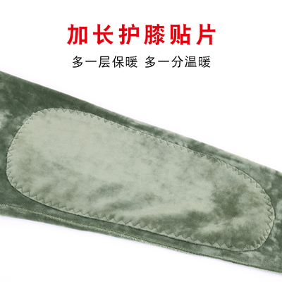 男士保暖裤加绒加厚一体绒修身紧身高腰秋冬季秋裤打底裤绒裤棉裤