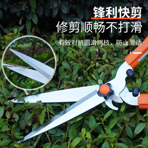 园艺剪家用草坪修剪花草剪修剪树枝绿篱剪工具粗枝园林大剪刀强力