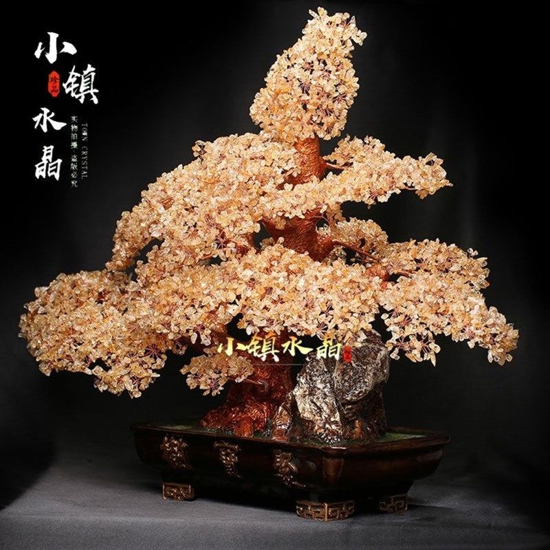天然黄水晶摇钱财宝树超大款家居玄关客厅公司店铺开业礼品摆件