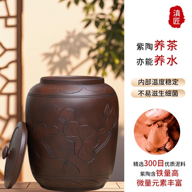 储水桶陶瓷水缸储水用家用老式带盖抽水茶台泡茶储水罐装纯净水桶
