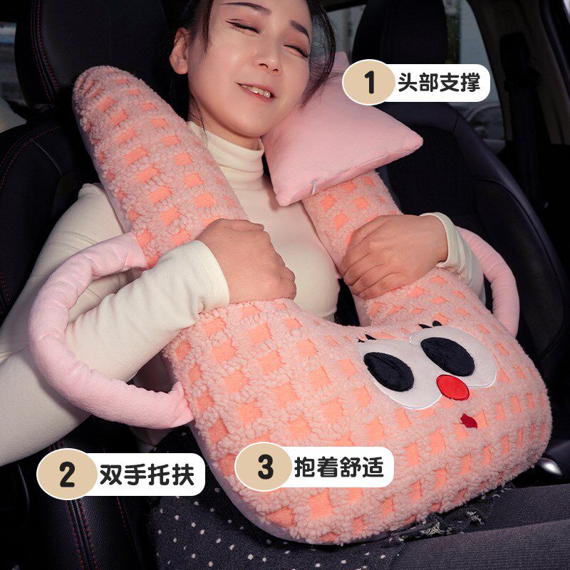 车载抱枕后排车上睡觉神器男女童专用儿童汽车头枕可爱睡护枕腰靠