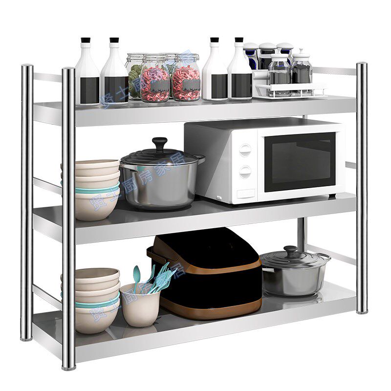 厨房加厚不锈钢墙壁置物架带围栏壁挂式调料微波炉墙面三层收纳架