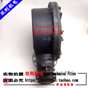Y/Y2电机接线盒改型防爆电机接线盒安装孔距150*150防爆电机配件