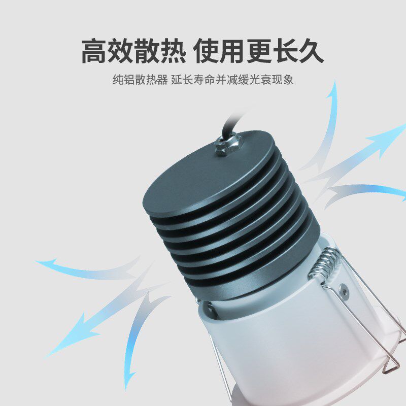 防水防眩小射灯嵌入式55开孔奶油风led阳台厨房卫生间浴室无主灯