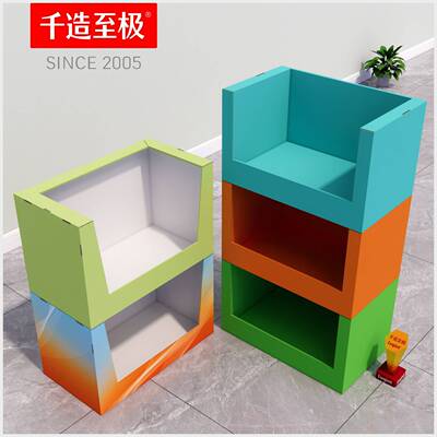 纸堆头山母纸箱PDQ大润发超市仓储陈列展示货架零食毛巾盒现货