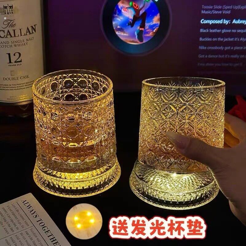 发光水杯送发光杯垫旋转威士忌酒杯家用调酒转转杯玻璃水杯高级杯