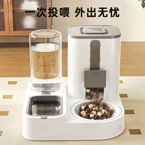 多猫食盆碗狗碗咪粮自动喂食器饮水一体盆陶瓷宠物喝水双碗
