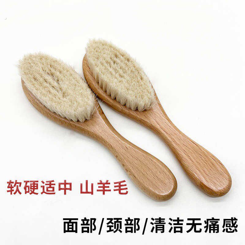 油头刷子碎发刷男士发型师剪发理发发廊专用休闲长椅菜粕电路设计