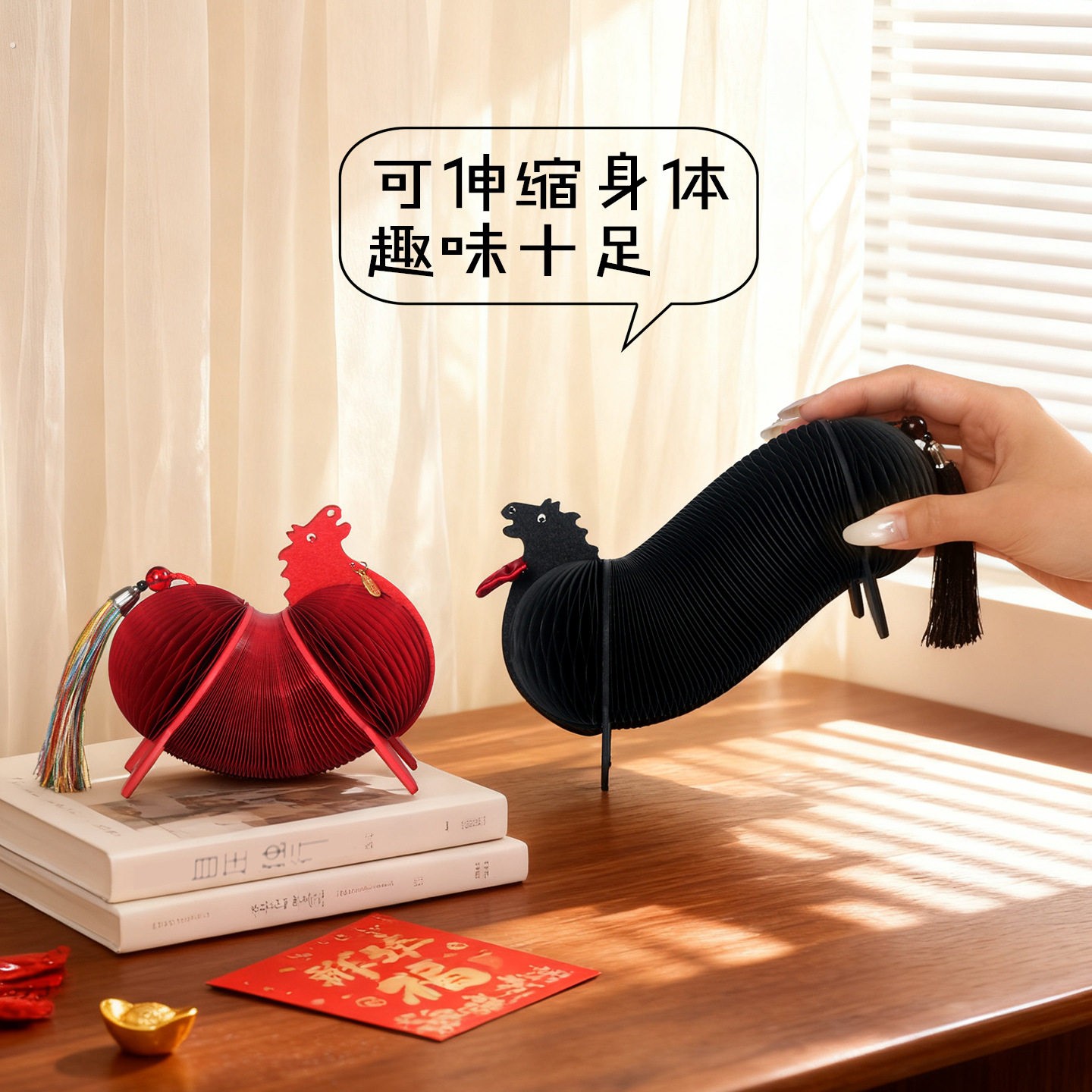 新年装饰品春节过年家里客厅氛围感马年场景布置屋内2026贺年摆件