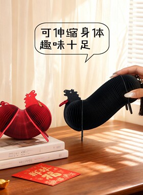 新年装饰品春节过年家里客厅氛围感马年场景布置屋内2026贺年摆件