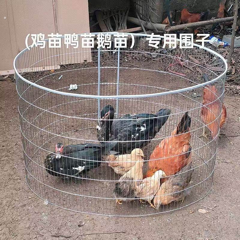 新型通用圆形围鸡栏鸡鸭子围栏宠物围栏镀锌围栏折叠式围栏兔围栏