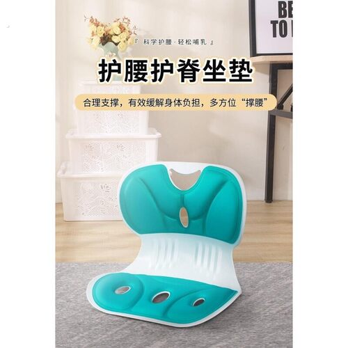 人体工学椅护腰电脑椅家用久坐舒适靠背宿舍学习电竞椅子办公座椅