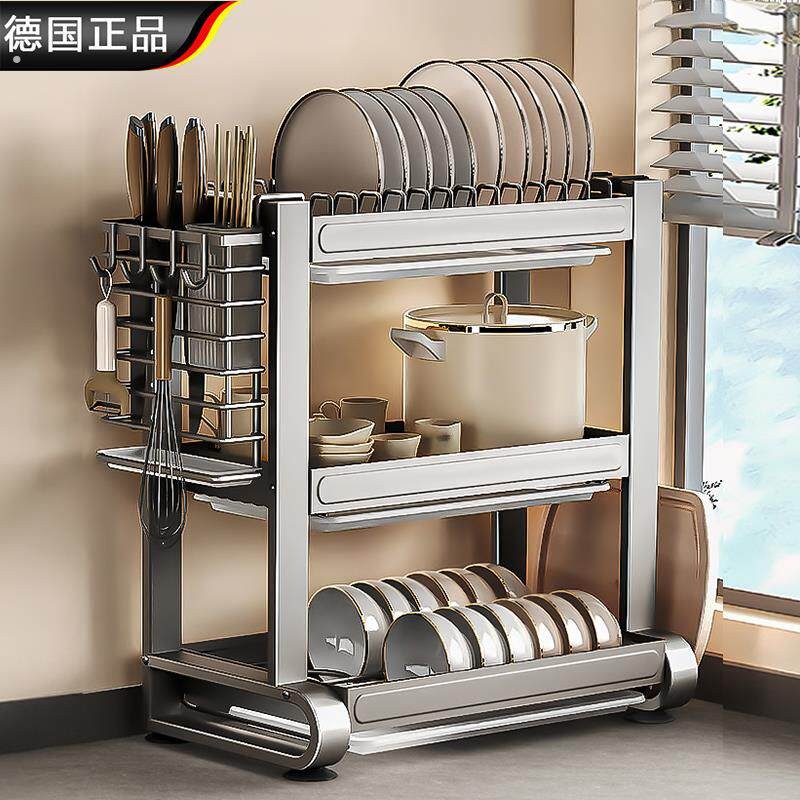 德国品质厨房碗架沥水架碗碟收纳架碗筷双层放碗碟子盘子置物架子