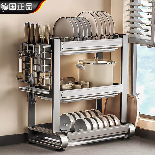 德国品质厨房碗架沥水架碗碟收纳架碗筷双层放碗碟子盘子置物架子