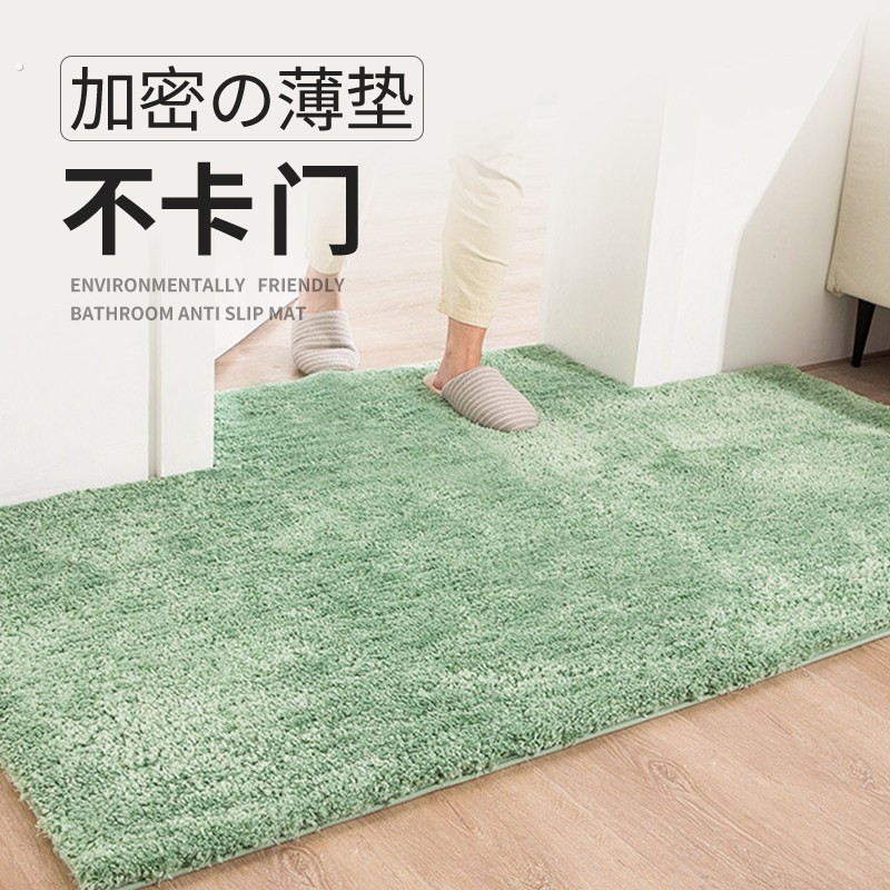 日系浴室地垫吸水速干防滑卫生间脚垫超薄不卡门房间卧室门口地毯