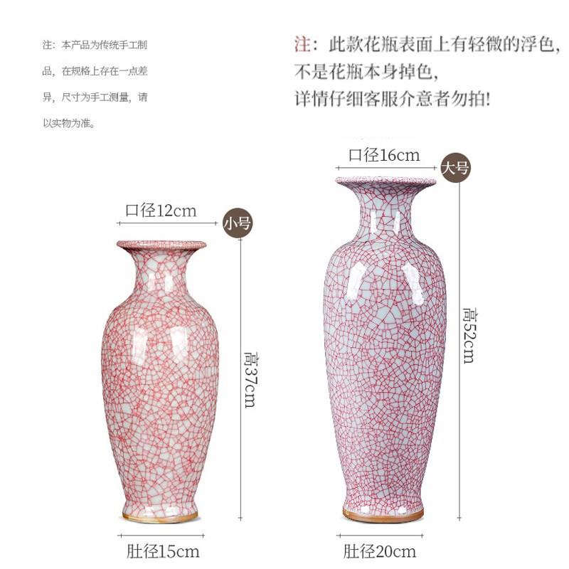 景德镇陶瓷仿古瓷器中式客厅落地大花瓶插花家居装饰品博古架摆件