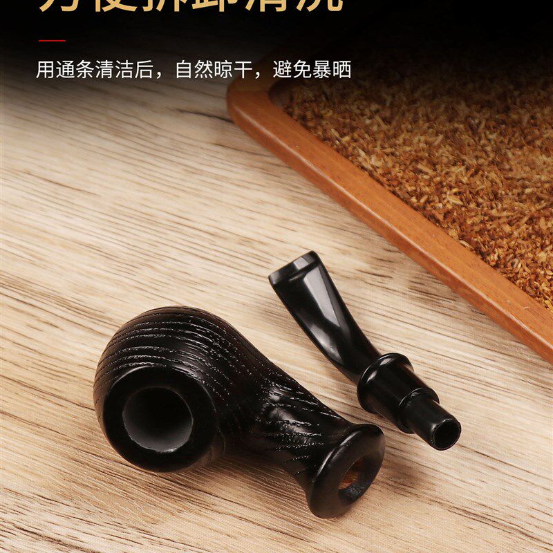 福腾橡木烟斗实木老式烟丝斗随身斗用丝老式烟杆过滤烟斗工具全套图片