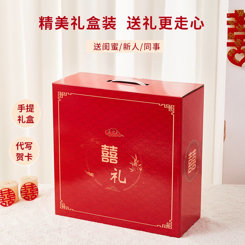 结婚台灯卧室床头灯婚房陪嫁灯婚庆红色一对长明灯新婚礼物送新人