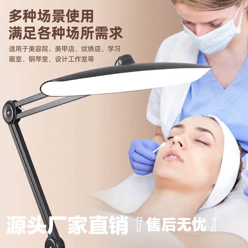 高清显色落地护眼灯全光谱立式台灯无辐射学习制图纹绣美甲柔光灯图片