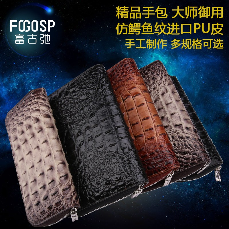 美发剪刀手包梳子包 宠物美容师剪刀包 新款发型师专业美发工具包