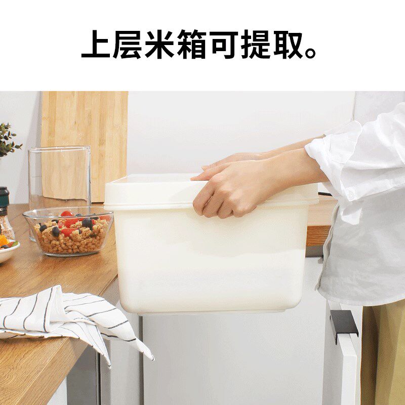 意驰 米箱干货拉篮不锈钢双层缓冲厨房橱柜抽屉式橱柜米箱收纳