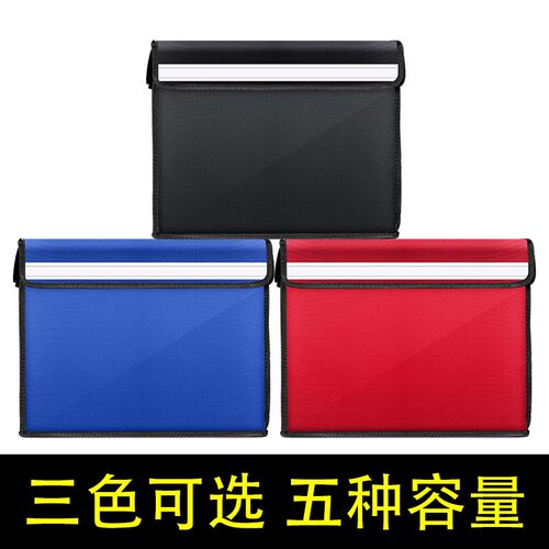 外卖保温箱小号送餐箱工作30升40升62升骑手装备配送跑腿众包