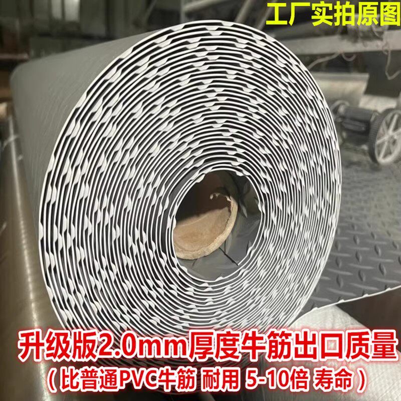 牛筋防滑垫加厚PVC地垫门垫商用工厂仓库地胶板耐磨防水户外地毯