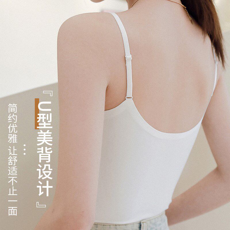 美背吊带小背心女带胸垫冰丝薄款无痕一片式内衣打底上衣内搭夏季