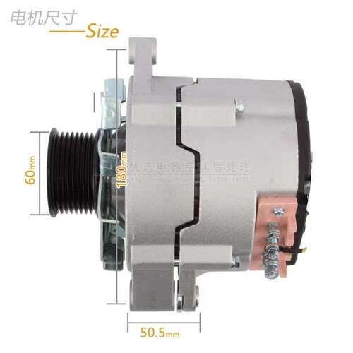 上柴6114发电机堆高机吊车压路机工程车常林装载机大功率驻车空调